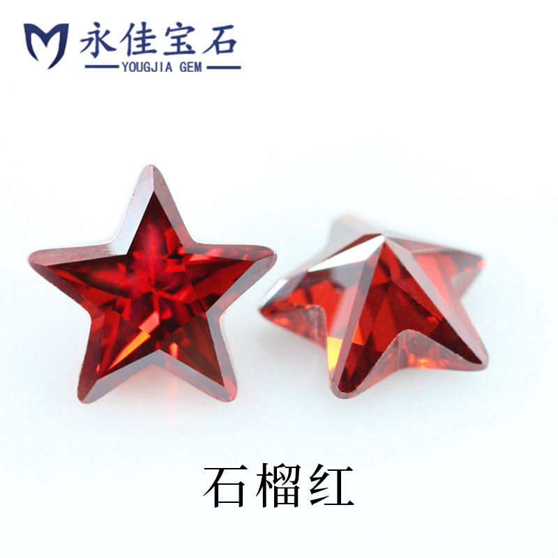 Yongjia Gemstone five-pointed star-shaped zircon artificial stone synthetic CZ bare stone pointed bottom accessories 3*3~10*10mm colored zirconium Specification image