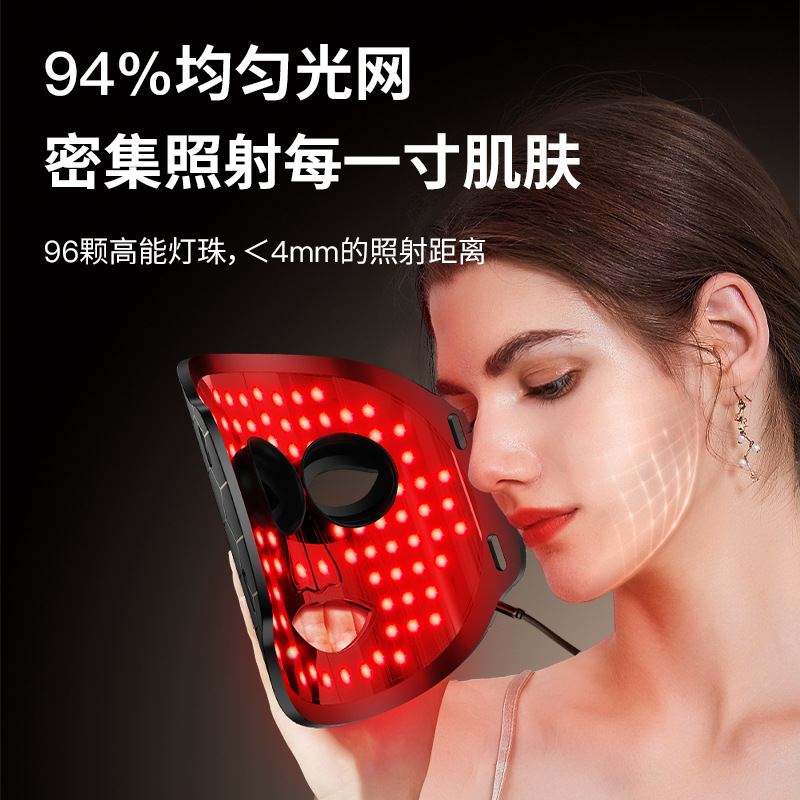 LED Photon skin rejuvenation facial color light beauty device mask Home silicone face mask New spectral facial firming Specification image