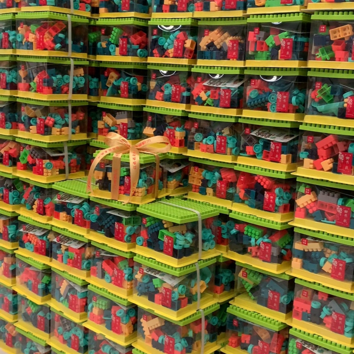 Children's versatile large-sized building block assembly set, early education and intelligence kindergarten plastic toy assembly diy building blocks details Picture