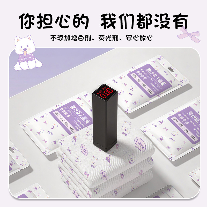 床上用品纯棉/婚庆用品塑料/2026被/家纺床上用品/家具细节图