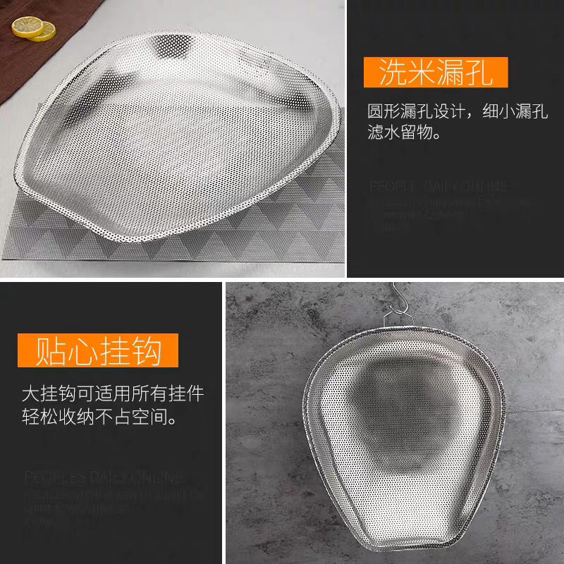 沥水篮、盆实物图
