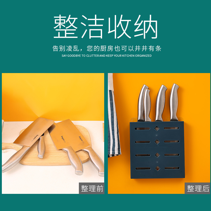 Plastic products wall-mounted fruit knife storage box, storage rack, knife rack, household perforating knife holder, kitchen knife rack, kitchen shelf Application Scenario