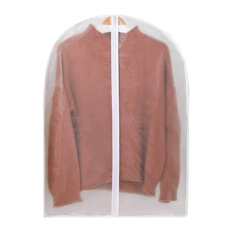 衣服防尘罩挂衣袋透明大衣防尘袋衣罩装衣物羽绒服收纳防尘套袋子