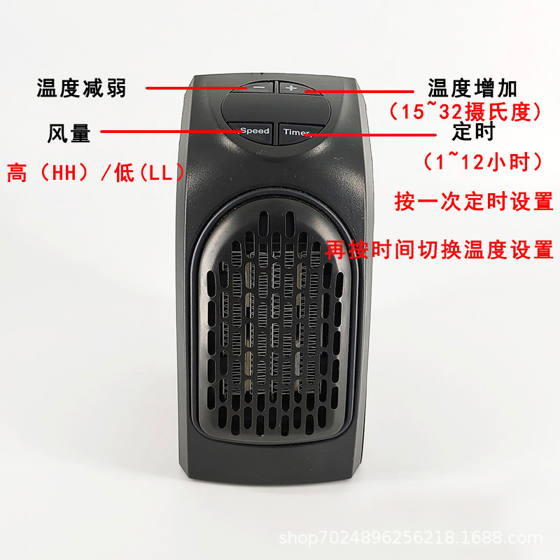 Cross-border foreign trade in-stock portable small mini electric heating fan, office and household heater, warm air fan, heater details Picture