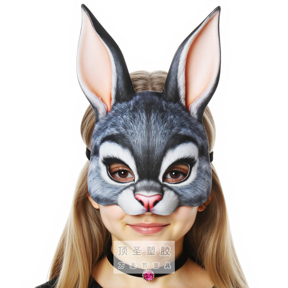 跨境万圣节狂欢节化妆舞会EVA泡棉面具数码印花动物猫搞怪面罩