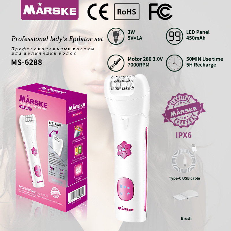 MARSKE MS-6288 跨境新款女士剃毛器拔毛器电动脱毛仪私密剃阴脱毛器工具家用便携