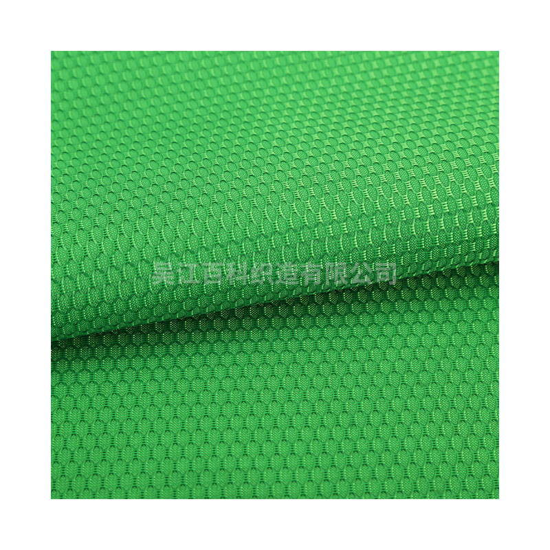 中国风布料/布料涤纶/拎袋/纯棉格子布/菠萝格面料白底实物图