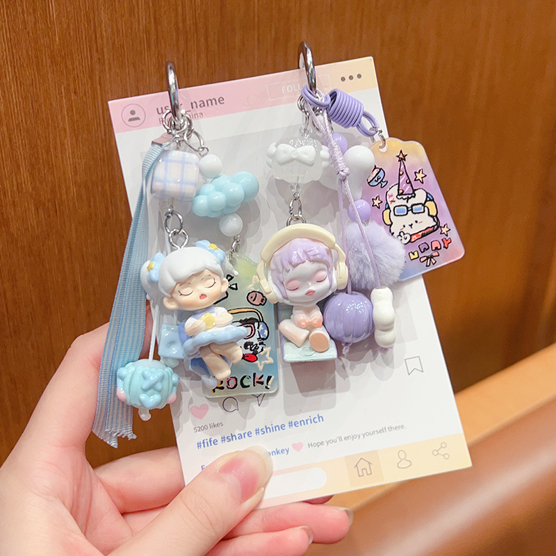 手工diy萌粒改娃泡泡钥匙扣公仔挂件卡通串珠包包小提溜玩偶挂饰