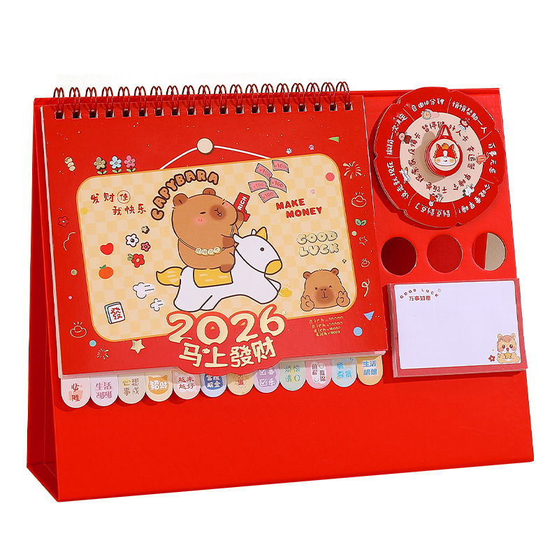 Zhouzhou Calendar 2026 Horse Year Creative Turntable Desk Calendar Note Index Note-taking Desk Calendar Korean-style Office Advertisement Customization Item Picture
