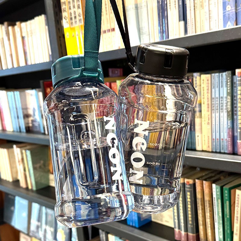 Simple large-capacity plastic cup, high-temperature resistant, shockproof, high-appearance-level water cup, portable car-mounted portable cup, sports water bottle Specification image