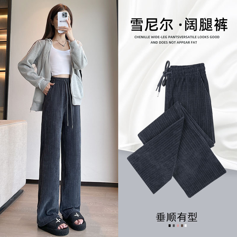 Chenille wide-leg women's pants for Autumn and Winter 2025 new style, casual and drape black fleece straight-leg corduroy pants details Picture