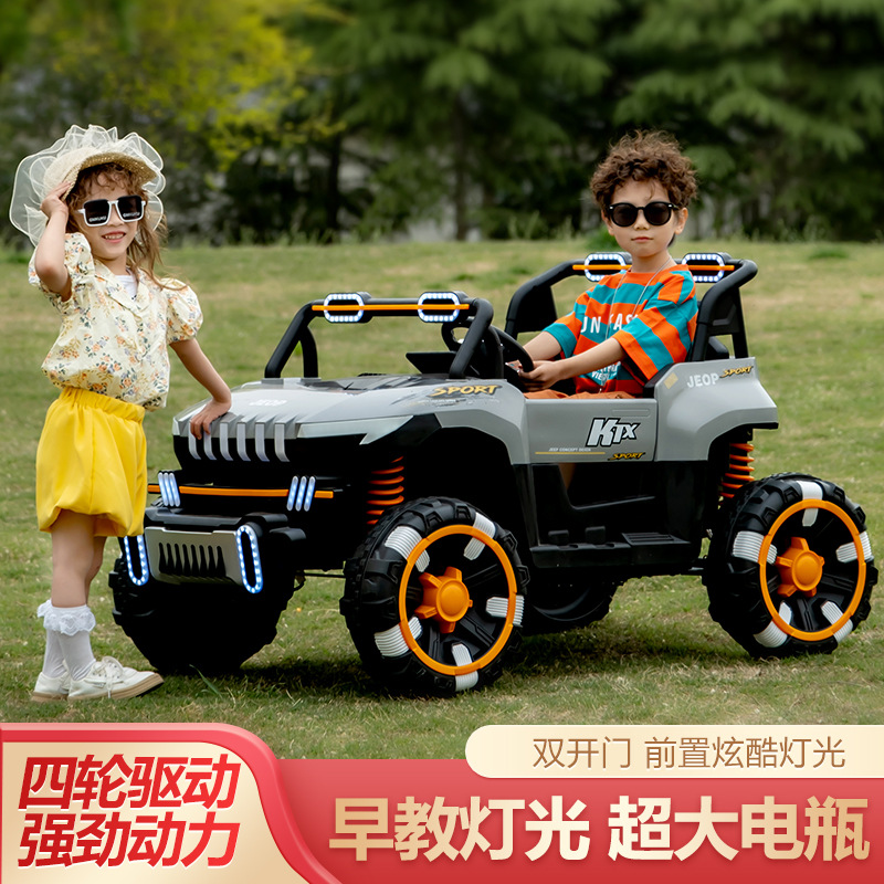 儿童电动车四轮可坐人大人亲子车双人宝宝遥控汽车小孩越野玩具车产品图