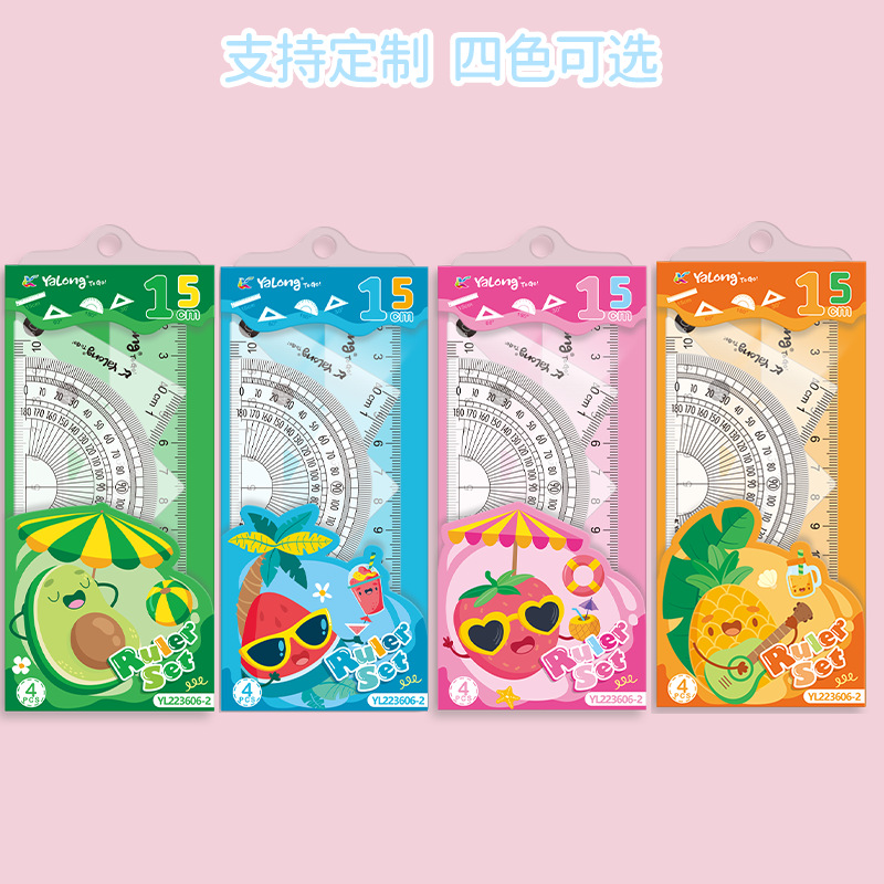尺子实物图