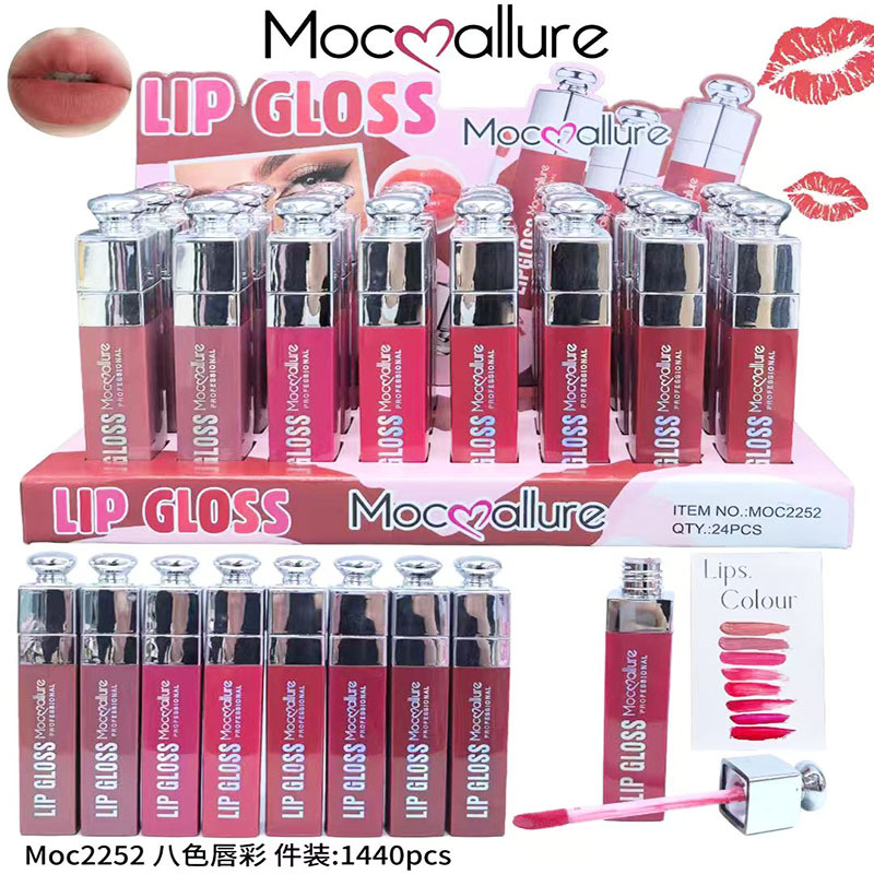 Cross-border exclusive supply supports custom mirror lip gloss that is long-lasting and does not fade easily. Six-color matte lip gloss, glass lip gloss, lipstick water Specification image