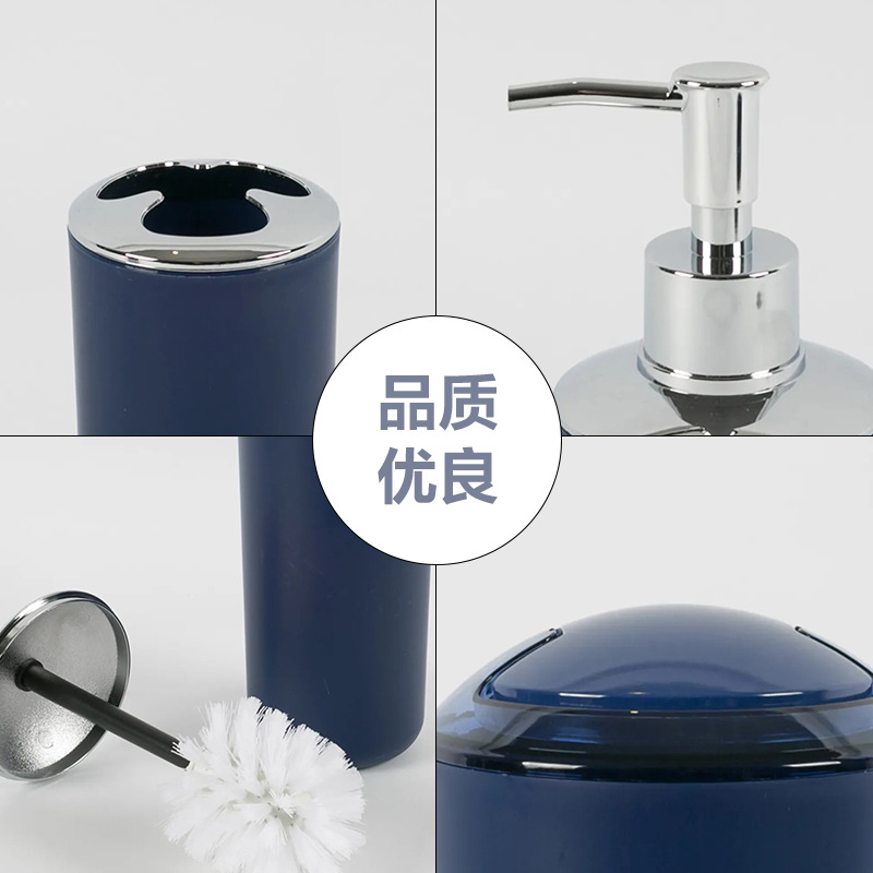 Cross-border bestseller bathroom six-piece set: Trash can, soap dish, toothbrush holder, toilet brush, bathroom washing and storage 6-piece set Specification image