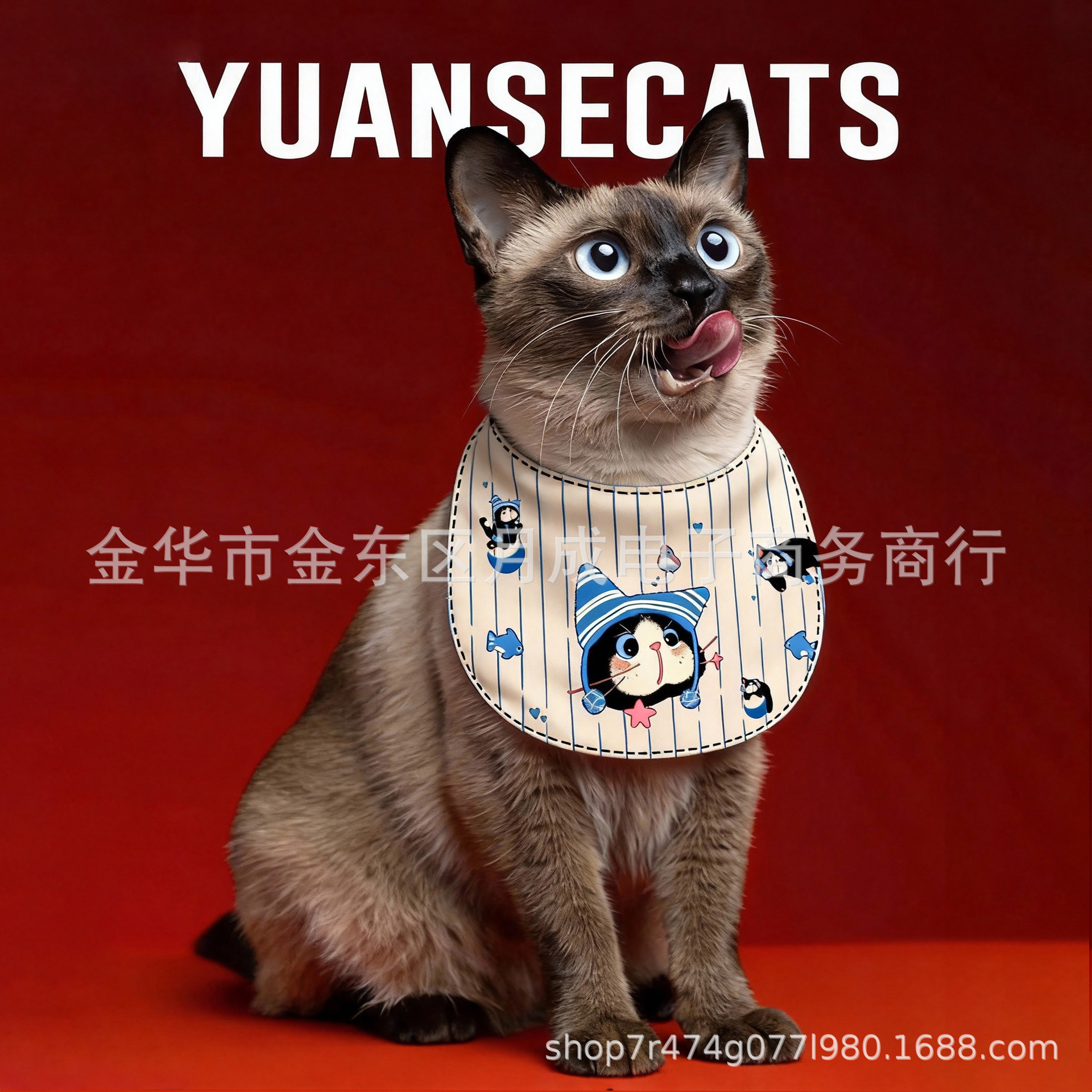 New pet wipes, cat bibs, water-absorbing and odor-proof bibs, cute printed small wipes, can be worn on both sides
