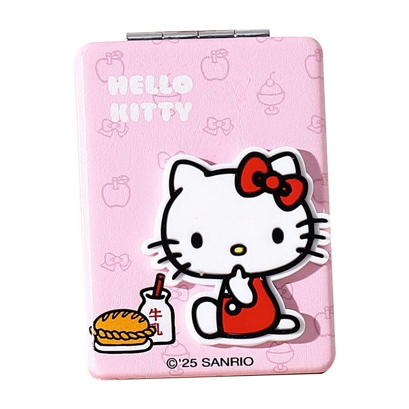 镜子/化妆镜/面包镜/首饰盒化妆镜/化妆镜镜子白底实物图