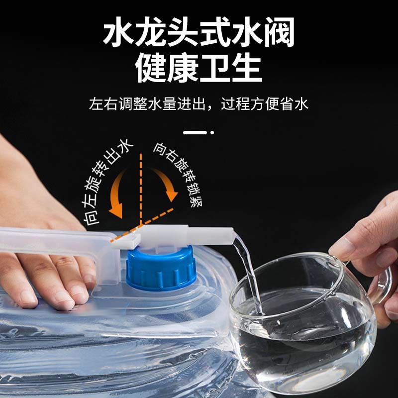 折叠桶/折叠杯/可收纳硅胶水杯/儿童水桶折叠/折叠杯硅胶细节图