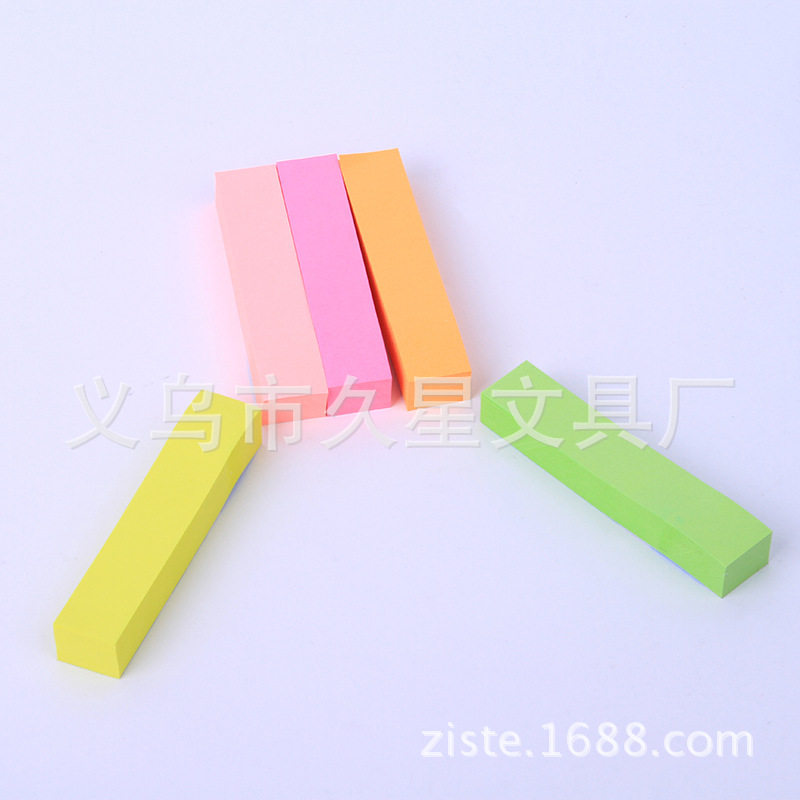 Jiuxing Stationery 5-color practical office set, N stickers, 100 pages each color mixed color notice sticker, marked and paginated Application Scenario