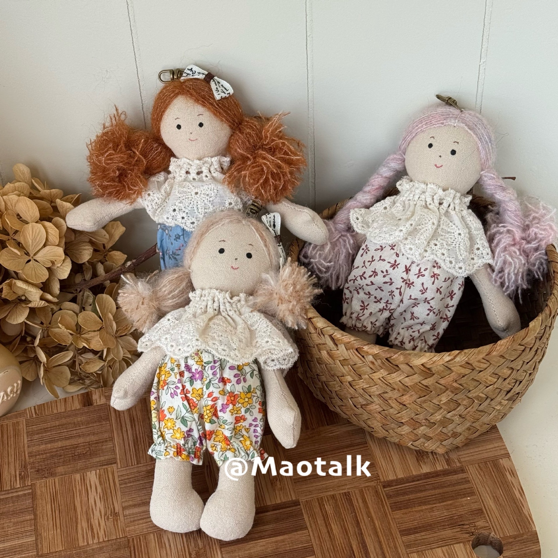Maotalk新款手工碎花裙娃娃挂件可爱辫子女孩包挂布艺玩偶钥匙扣