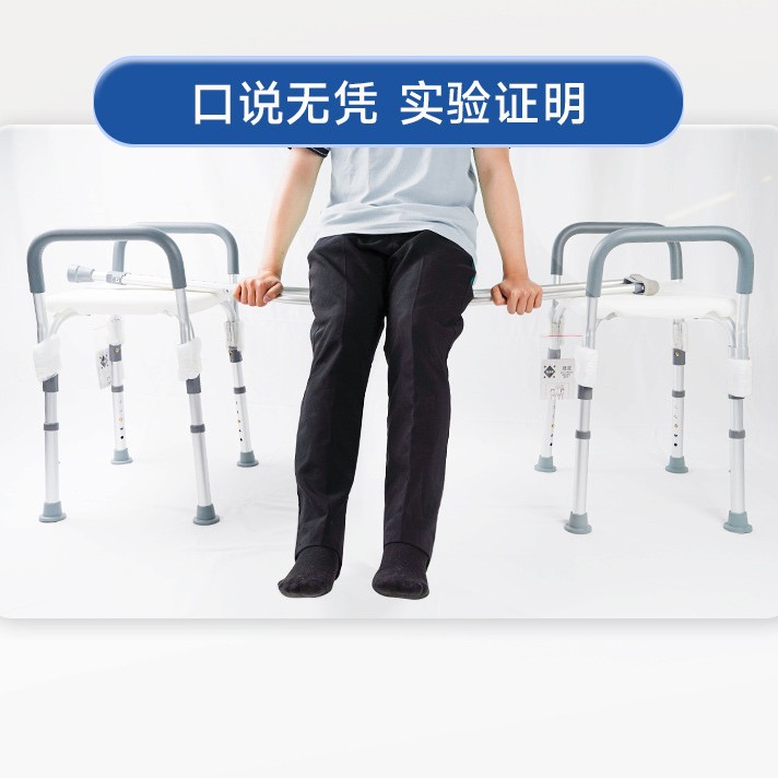 康复辅助器械实物图