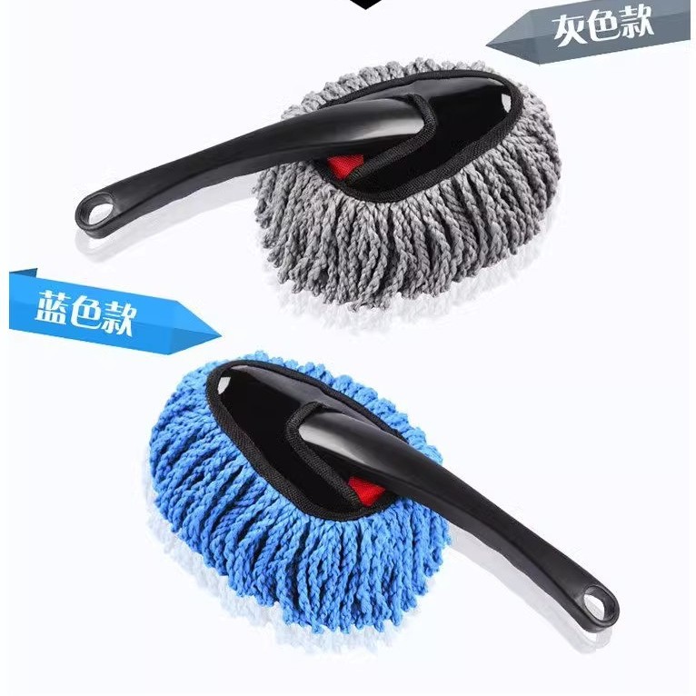 Multi-functional small wax mop, car mop, dust duster, car wash brush, soft-bristled car dust sweeping and car washing cleaning products Specification image