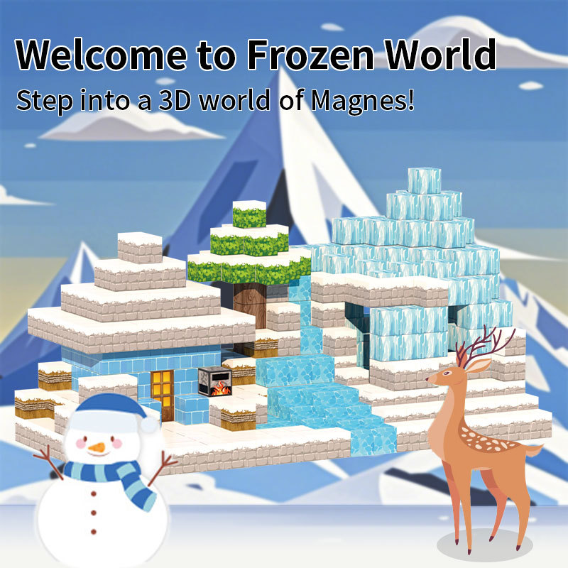 跨境世界磁力方块积木冰雪世界主题拼图玩具abs钕铁硼磁力块