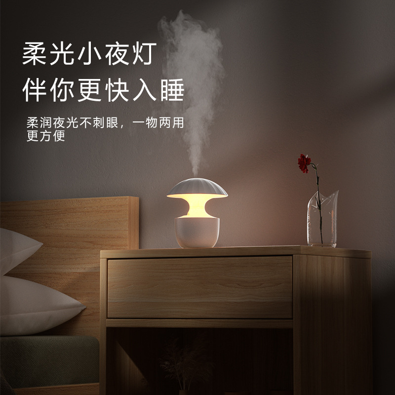 加湿器实物图