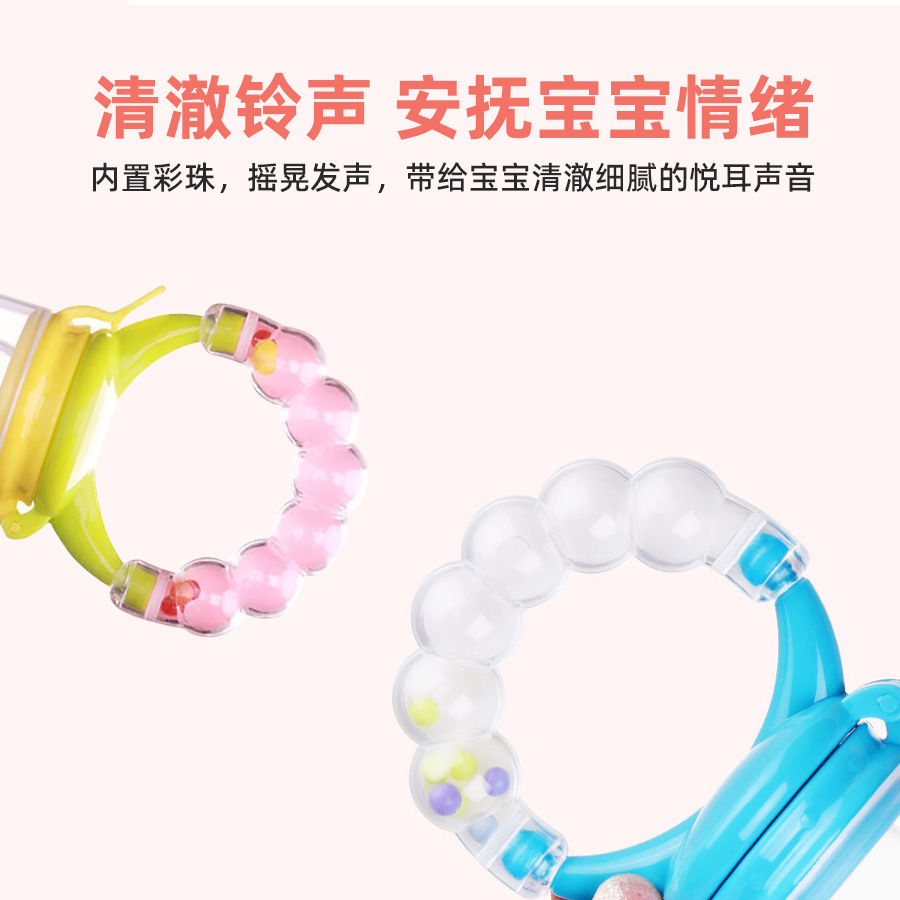 Bite Bite Joy Baby fruit complementary Food Kit with Sound Toy, Fruit and Vegetable Joy silicone net bag pacifier, baby and maternal products Application Scenario