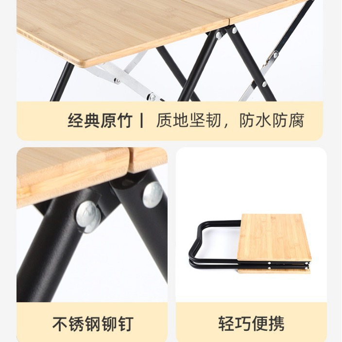 تجهيز مائدة شواء للنزهة في فندق بلابلازا بلابلازا Specification image