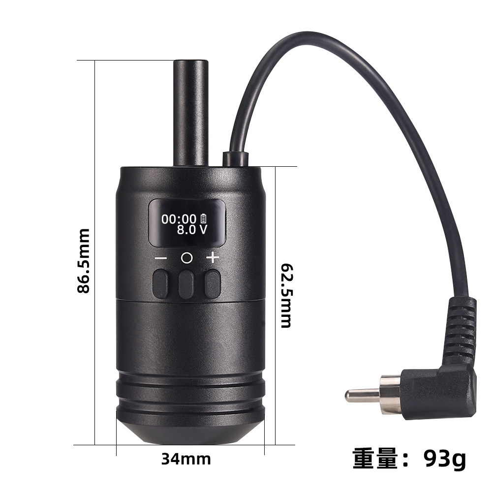 shanilak 必胜可调节无线充电一体针手柄马达机通用手柄纹身器材