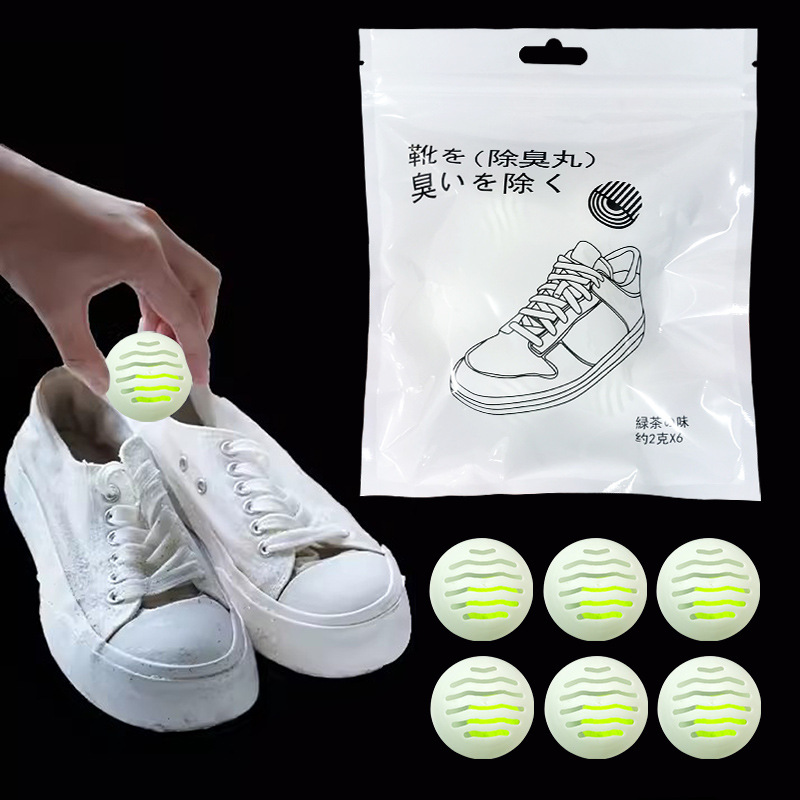 Shoe deodorizing balls, household wardrobe and shoe cabinet solid air freshener, aromatherapy deodorizing balls, shoe odor removal and deodorizing balls