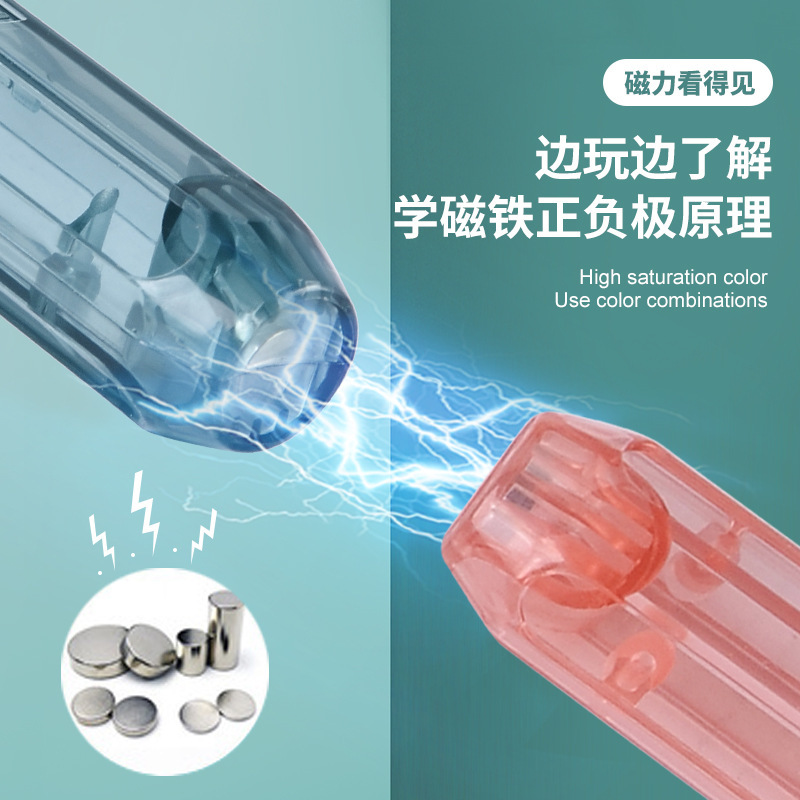 Wholesale of versatile magnetic rods, magnetic balls, loose pieces, children's early education large particle intelligence building block toys details Picture