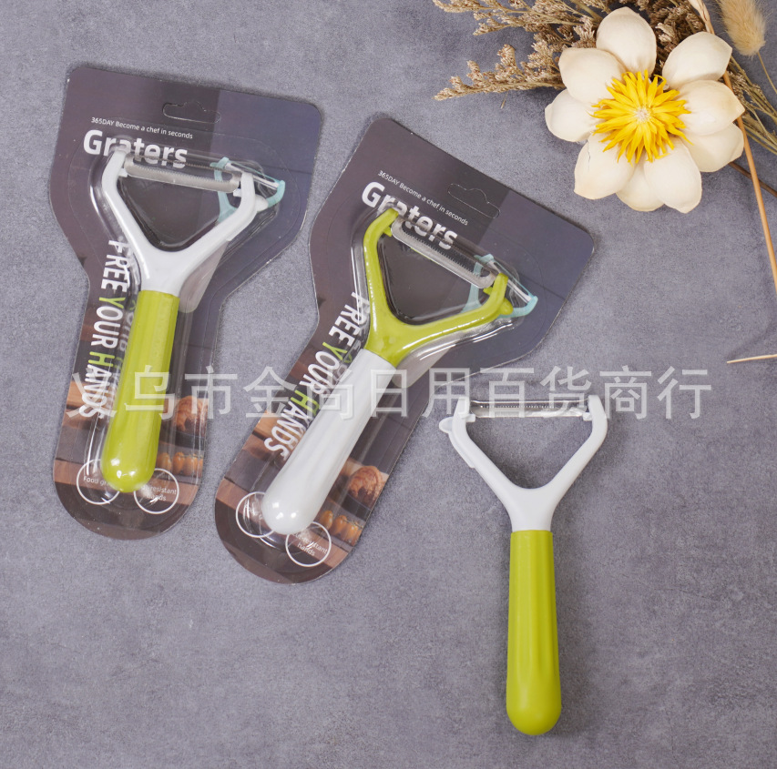 Cross-border multi-functional peeler, household peeler, fruit peeler, kitchen potato peeler, universal peeler Specification image