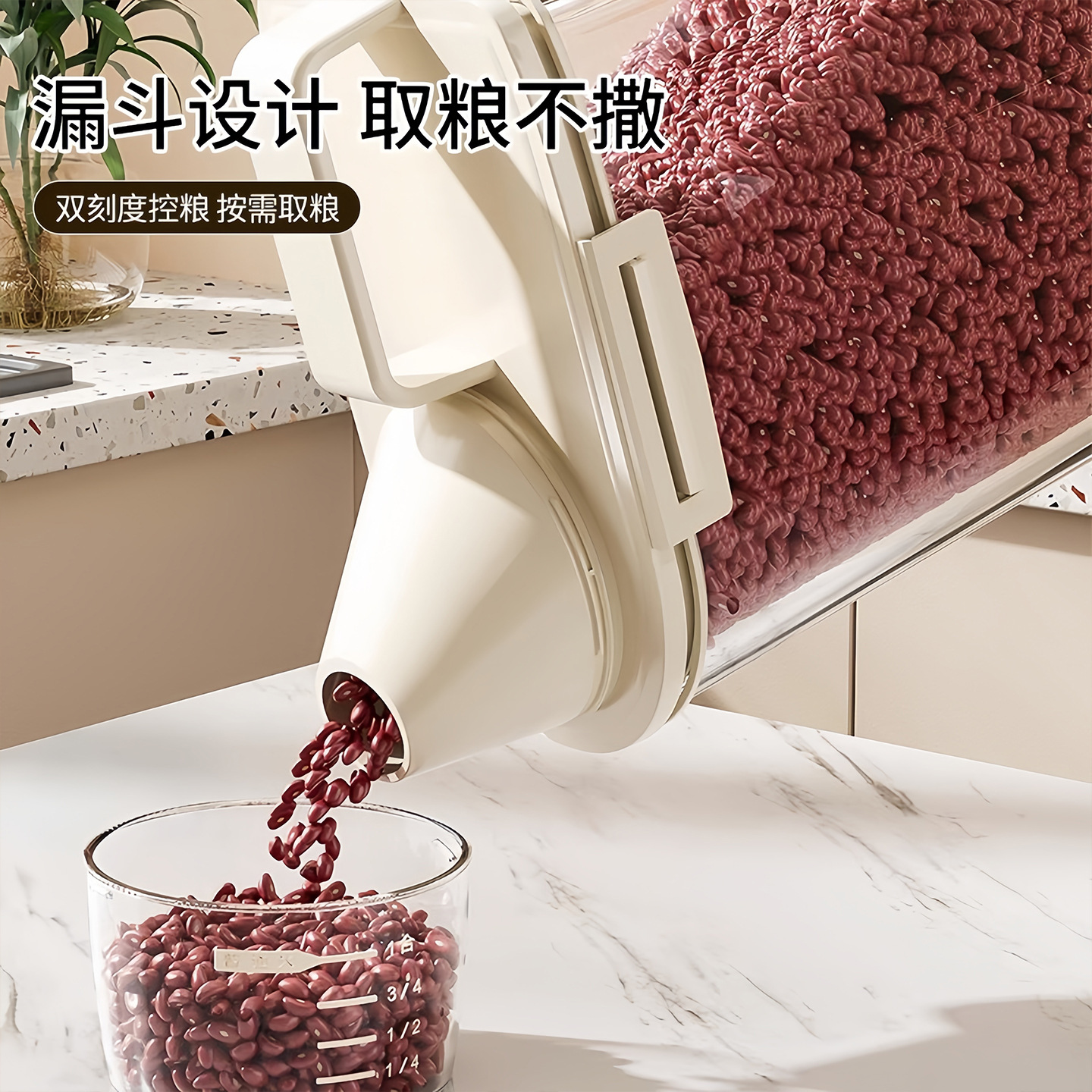 Japanese-style canned rice bucket, household insect-proof and moisture-proof sealed flour storage tank, noodle bucket, rice and five-grain storage box Specification image