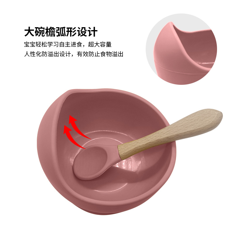 硅胶宝宝餐具/硅胶制品/不锈钢硅胶宝宝餐具/不锈钢宝宝餐具/玩具细节图