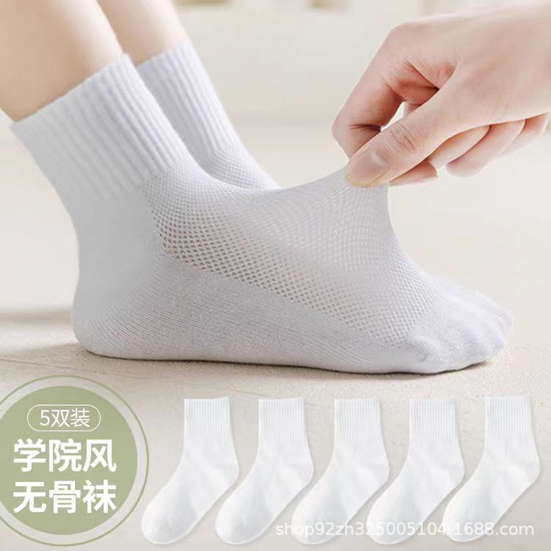 袜子/袜子男女长款潮流/袜子男士长款休闲/棉袜/袜子男女长款潮牌细节图