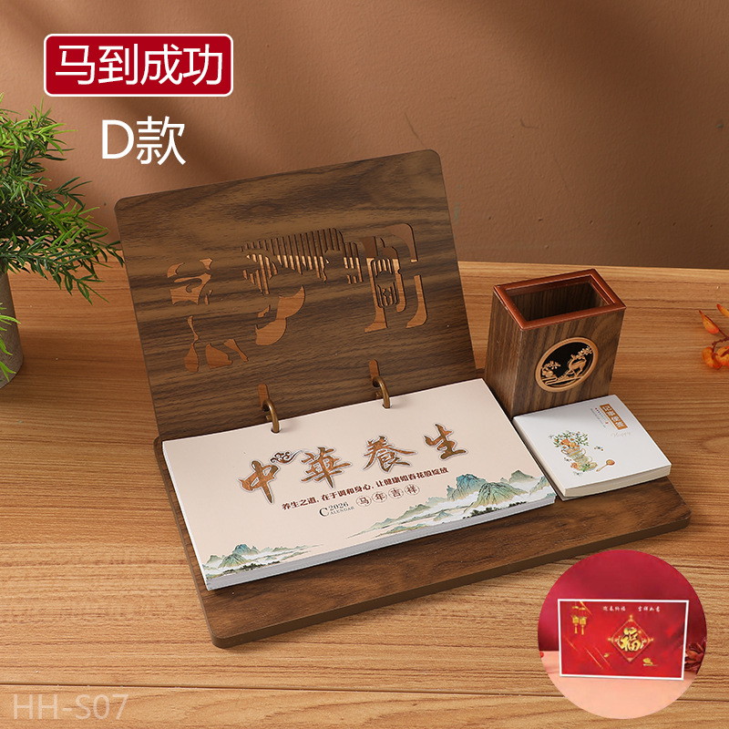 Zhouzhou Calendar 2026 Year of the Horse Weekly Calendar Large Business Note-taking Desk Calendar, direct sales from the manufacturer of Chinese style and trend cultural and creative calendars Specification image