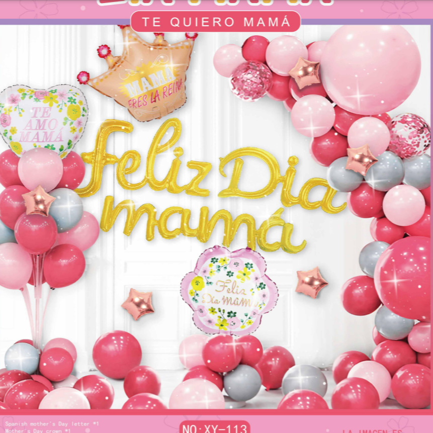 婚礼拱形门实物图