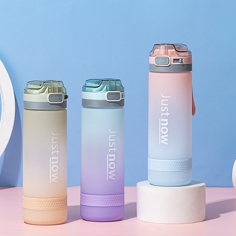 Yiben water cup, frosted gradient, Star Space Cup, student universal straw, plastic cup with lock, portable cup strap details Picture