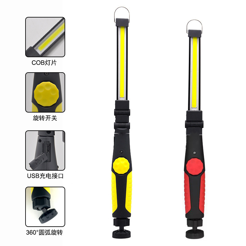 Buckle-charge double-folding cob lamp, magnetic suction work flashlight, car maintenance lamp, outdoor camping led lighting lamp Application Scenario