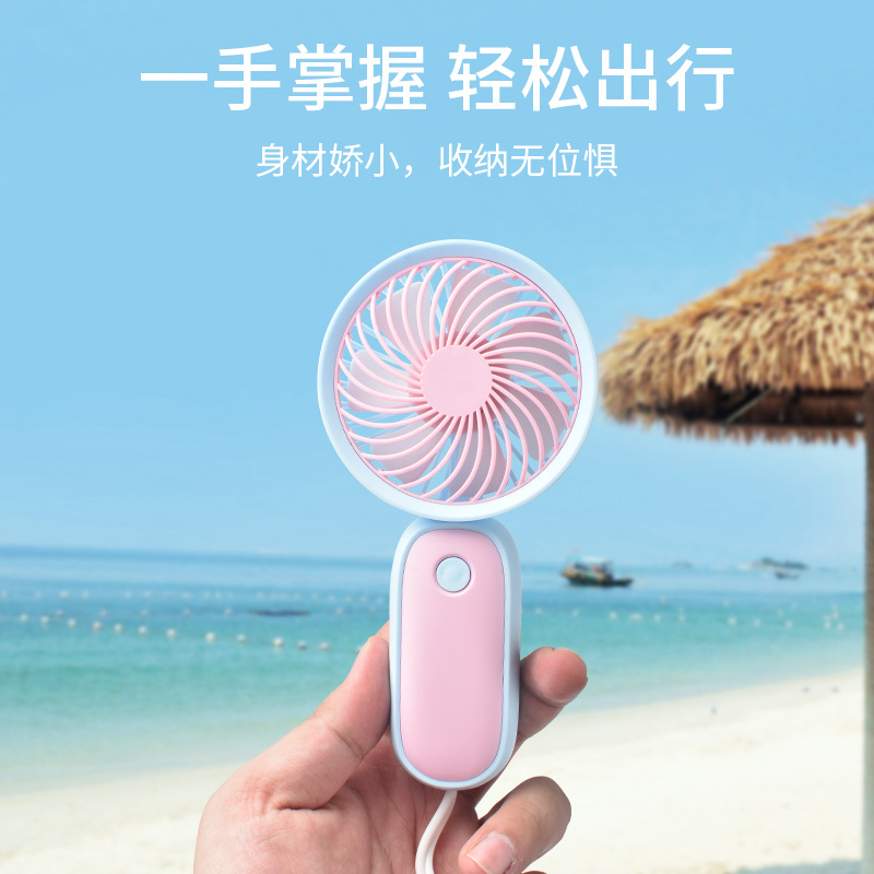 New mini lanyard small fan, usb charging electric fan, portable silent handheld fan, gift wholesale Specification image