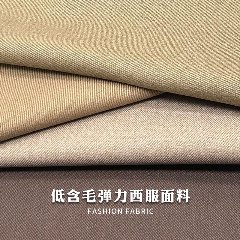 低含毛弹力西服面料布料 修身防皱抗皱透气柔软舒适产品图
