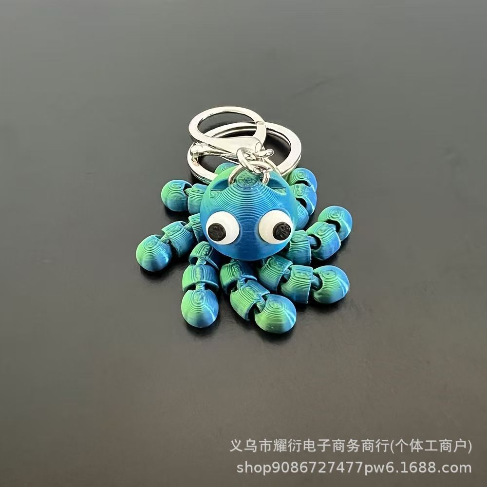 钥匙扣/配饰实物图