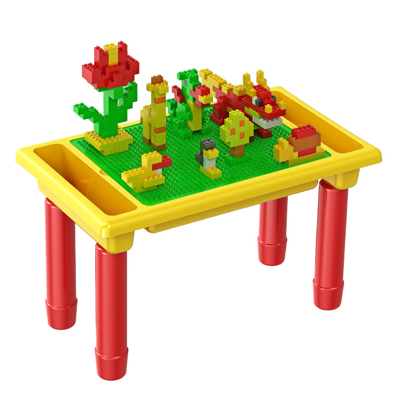 儿童积木桌多功能早教益智拼装3-6岁新生儿游戏桌大颗粒拼图玩具