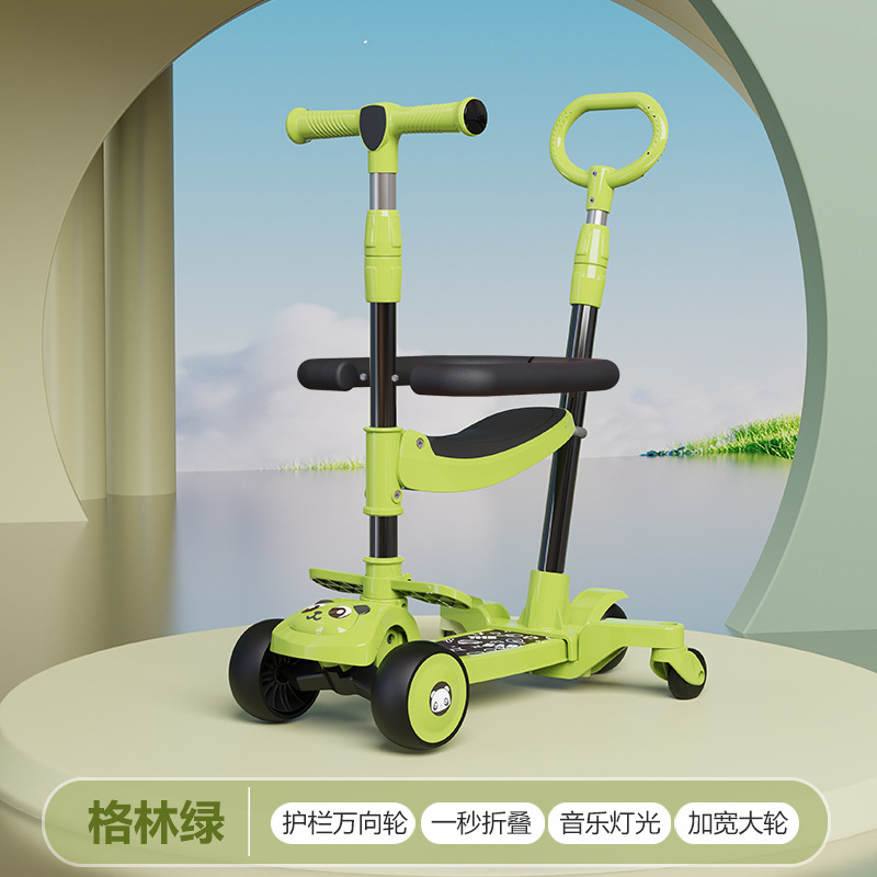 Children 's scooter 1-3-6- 12-year-old four-in-one children' s scooter for boys and girls. It can be ridden and slid