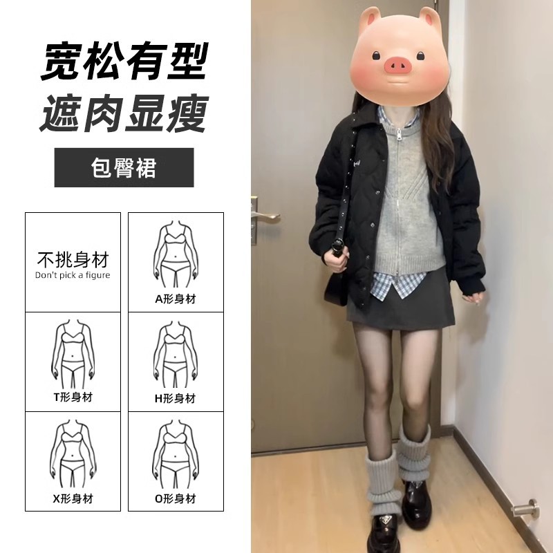 Black half skirt for women in autumn and winter, Korean high-waisted A-line tight hip-hugging skirt, slimming straight short skirt, high-waisted and slimming Application Scenario