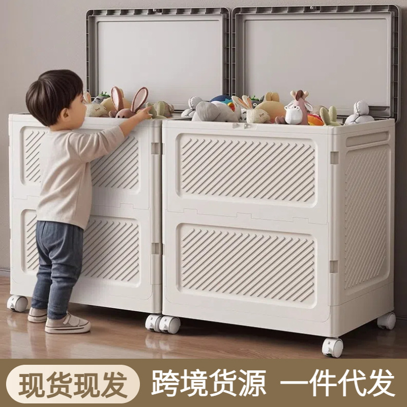 衣服收纳箱大容量超大家用翻盖带滑轮可折叠盒衣物整理被子储物柜