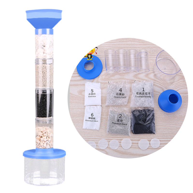 DIY Tech gadgets: Water purifier, water purification model, children's science invention, science teaching aid, water purifier Item Picture
