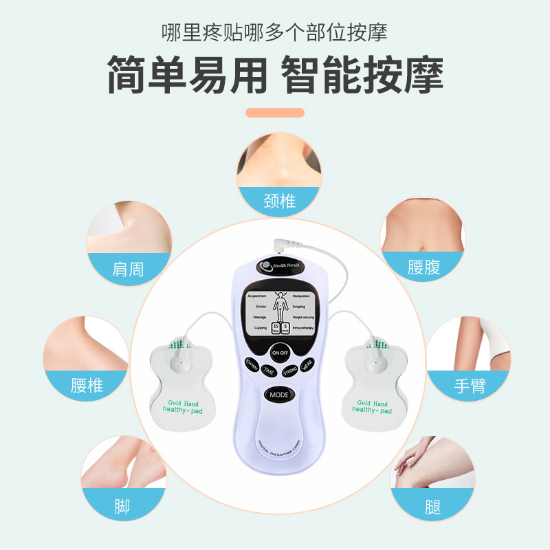 海豚按摩器/按摩仪器/强力按摩器/按摩器/按摩细节图
